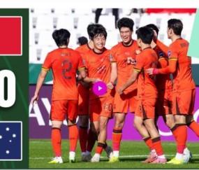 世俱杯投注-韩媒：中国U23虽只进一球就小组出线，但韩国目前已没嘲笑他们的资本